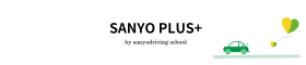 Sanyo Plus+
