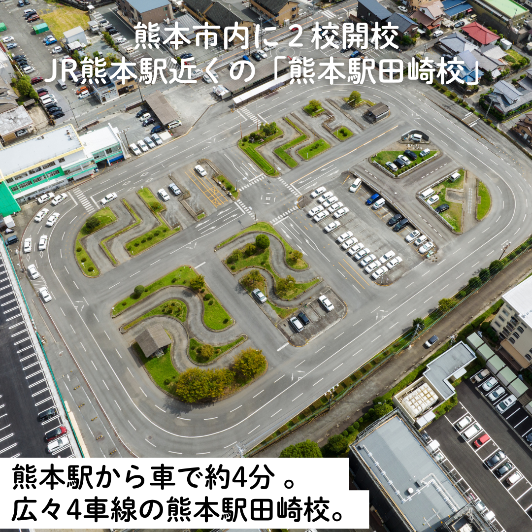 SNS_LP_Tasaki