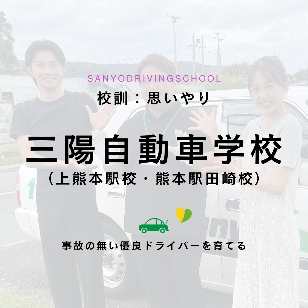 hokuroLP_top